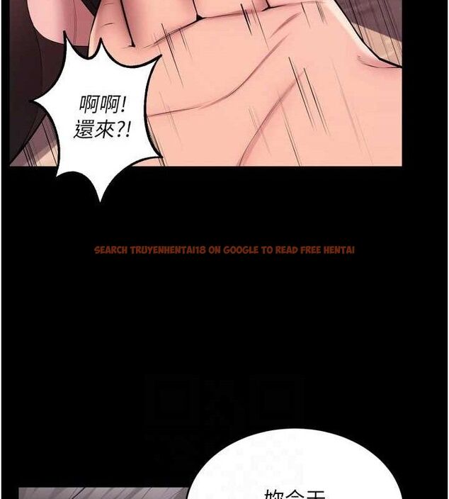 查看漫画獄火重生 - 第17話-原來妳喜歡「這種玩法」 - sayhentaiz.net中的3344697图片