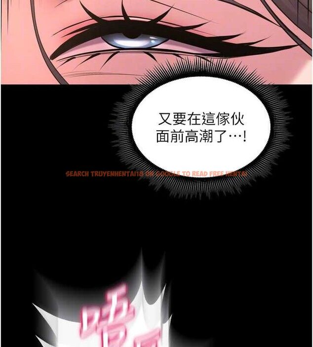 查看漫画獄火重生 - 第17話-原來妳喜歡「這種玩法」 - sayhentaiz.net中的3344702图片