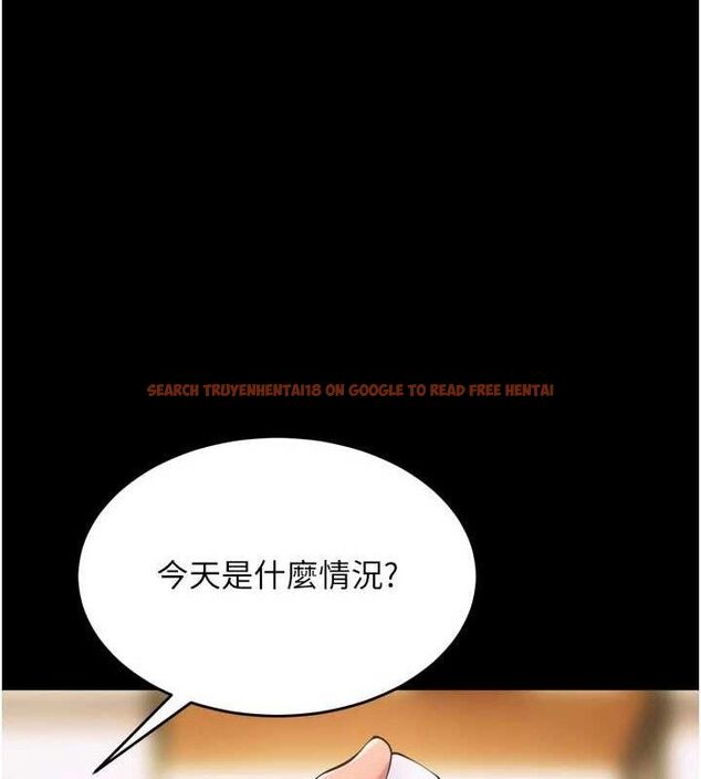 查看漫画獄火重生 - 第17話-原來妳喜歡「這種玩法」 - sayhentaiz.net中的3344707图片