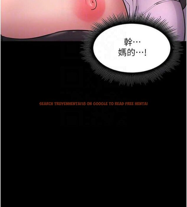 查看漫画獄火重生 - 第17話-原來妳喜歡「這種玩法」 - sayhentaiz.net中的3344710图片