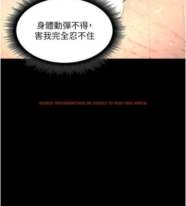 查看漫画獄火重生 - 第17話-原來妳喜歡「這種玩法」 - sayhentaiz.net中的3344712图片