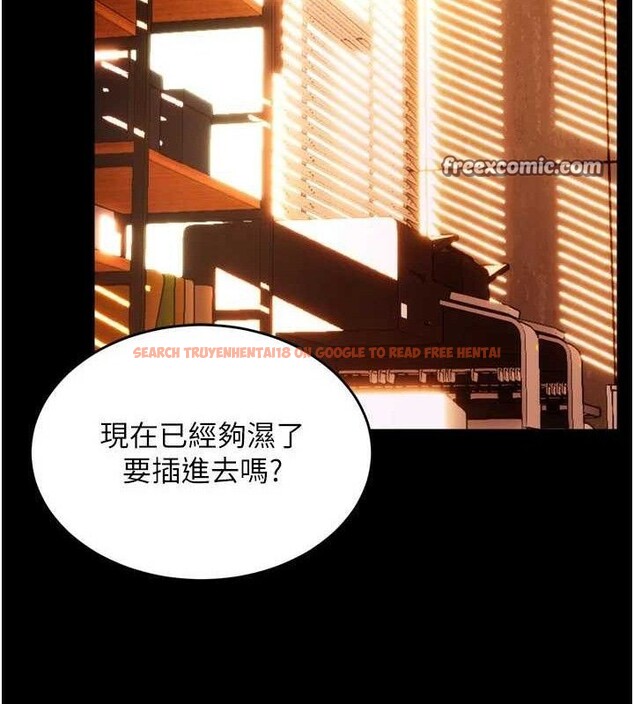 查看漫画獄火重生 - 第17話-原來妳喜歡「這種玩法」 - sayhentaiz.net中的3344715图片