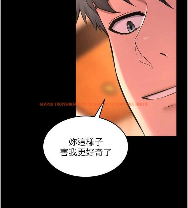 查看漫画獄火重生 - 第17話-原來妳喜歡「這種玩法」 - sayhentaiz.net中的3344721图片