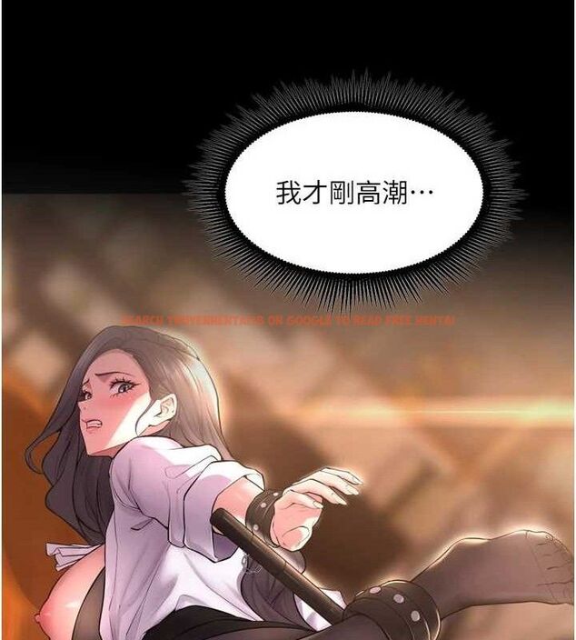 查看漫画獄火重生 - 第17話-原來妳喜歡「這種玩法」 - sayhentaiz.net中的3344722图片