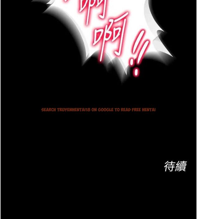 查看漫画獄火重生 - 第17話-原來妳喜歡「這種玩法」 - sayhentaiz.net中的3344732图片