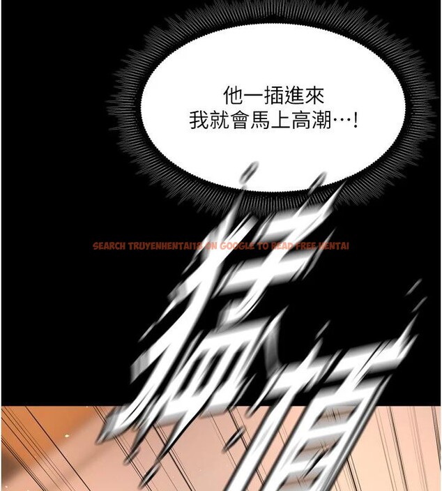 查看漫画獄火重生 - 第18話-妳現在只能跪在我腳下吹 - tymanga.com中的3370432图片