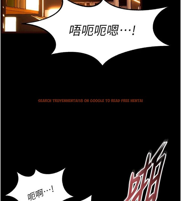 查看漫画獄火重生 - 第18話-妳現在只能跪在我腳下吹 - tymanga.com中的3370440图片