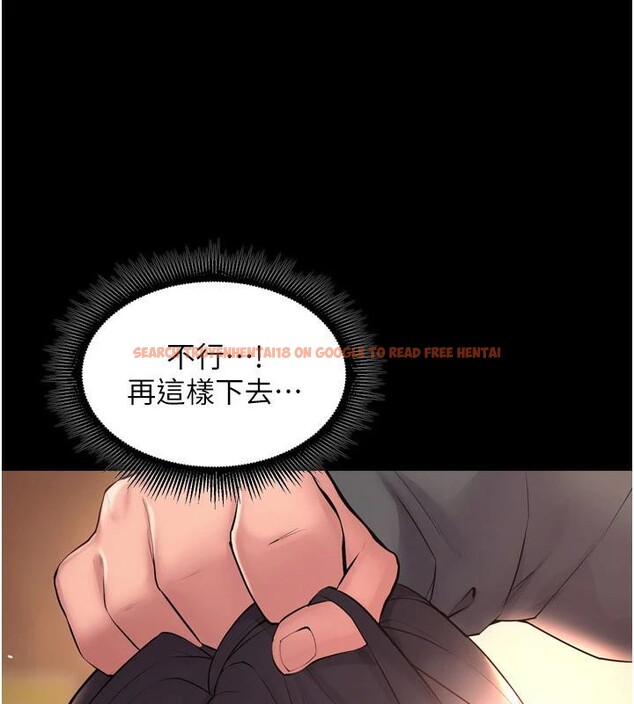 查看漫画獄火重生 - 第18話-妳現在只能跪在我腳下吹 - tymanga.com中的3370443图片