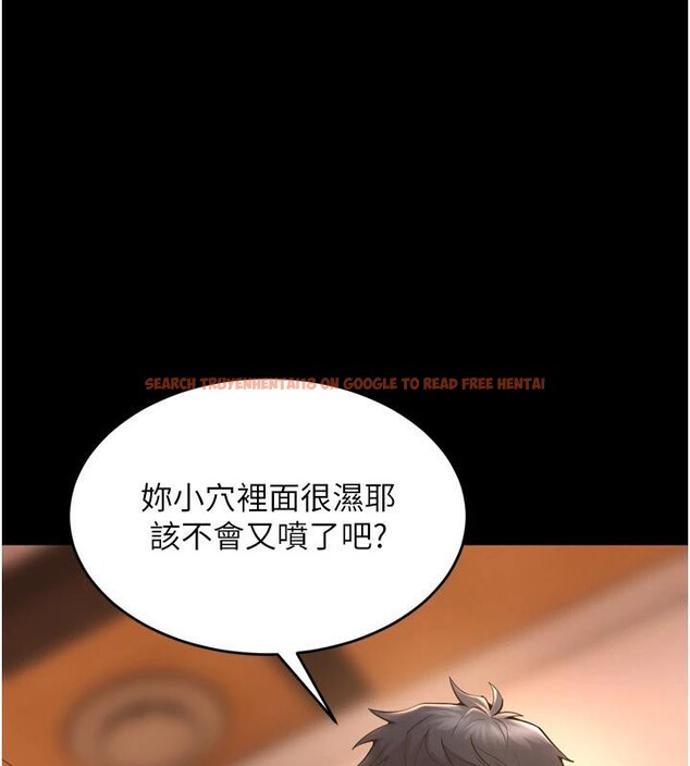 查看漫画獄火重生 - 第18話-妳現在只能跪在我腳下吹 - tymanga.com中的3370446图片