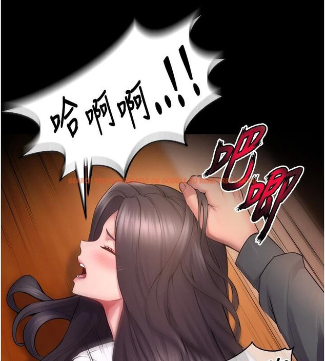查看漫画獄火重生 - 第18話-妳現在只能跪在我腳下吹 - tymanga.com中的3370457图片