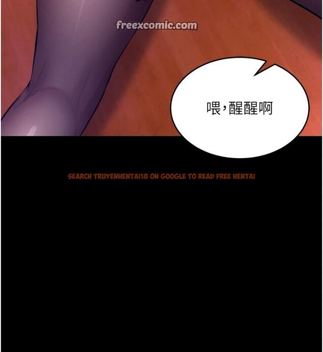 查看漫画獄火重生 - 第18話-妳現在只能跪在我腳下吹 - tymanga.com中的3370483图片