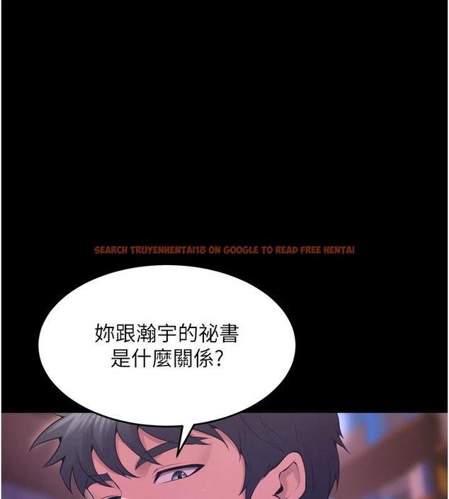 查看漫画獄火重生 - 第18話-妳現在只能跪在我腳下吹 - tymanga.com中的3370484图片