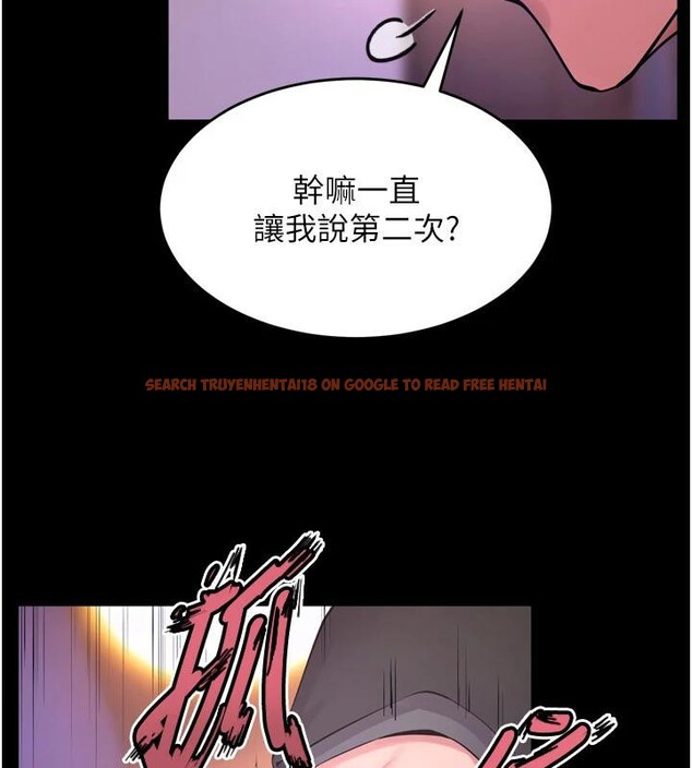 查看漫画獄火重生 - 第18話-妳現在只能跪在我腳下吹 - tymanga.com中的3370488图片