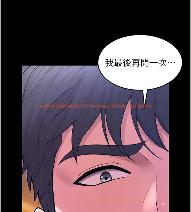 查看漫画獄火重生 - 第18話-妳現在只能跪在我腳下吹 - tymanga.com中的3370494图片