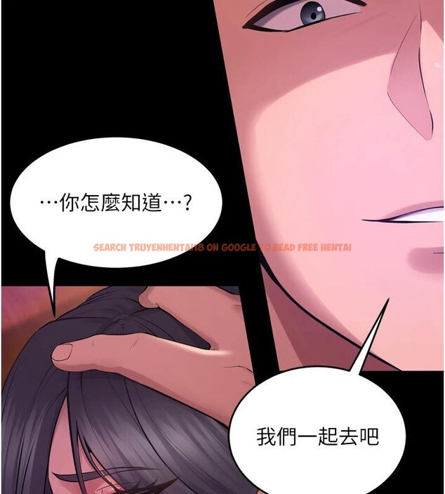 查看漫画獄火重生 - 第18話-妳現在只能跪在我腳下吹 - tymanga.com中的3370504图片