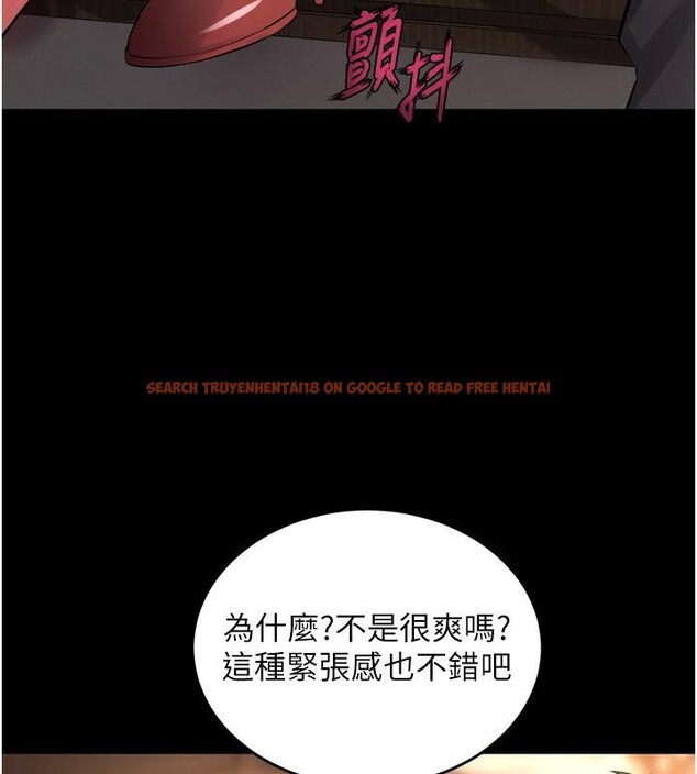 查看漫画獄火重生 - 第18話-妳現在只能跪在我腳下吹 - tymanga.com中的3370520图片