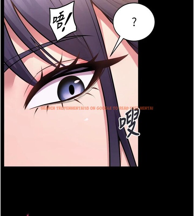 查看漫画獄火重生 - 第18話-妳現在只能跪在我腳下吹 - tymanga.com中的3370533图片