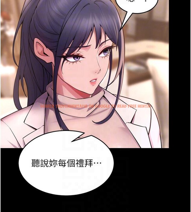 查看漫画獄火重生 - 第18話-妳現在只能跪在我腳下吹 - tymanga.com中的3370547图片