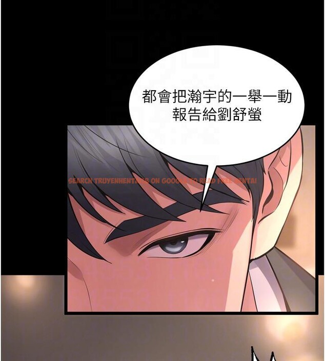 查看漫画獄火重生 - 第18話-妳現在只能跪在我腳下吹 - tymanga.com中的3370548图片