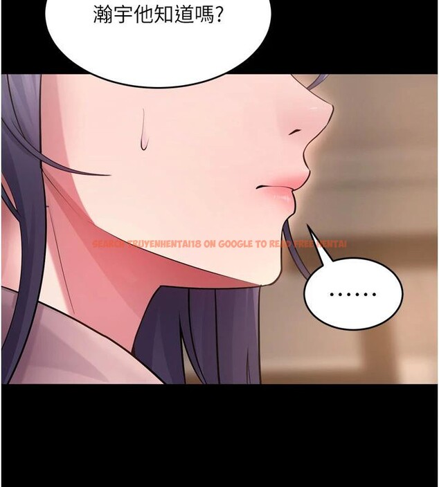 查看漫画獄火重生 - 第18話-妳現在只能跪在我腳下吹 - tymanga.com中的3370552图片