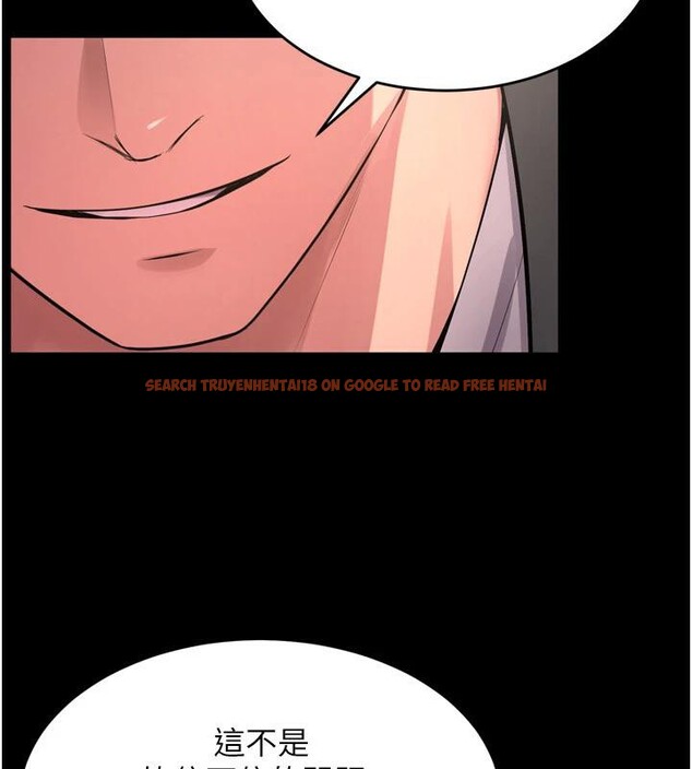 查看漫画獄火重生 - 第18話-妳現在只能跪在我腳下吹 - tymanga.com中的3370571图片