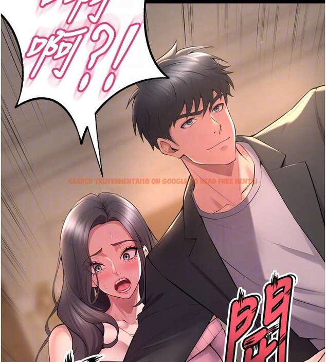 查看漫画獄火重生 - 第18話-妳現在只能跪在我腳下吹 - tymanga.com中的3370576图片