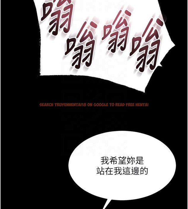 查看漫画獄火重生 - 第18話-妳現在只能跪在我腳下吹 - tymanga.com中的3370584图片