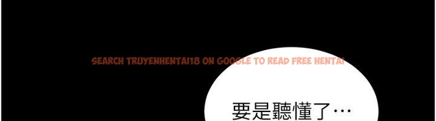 查看漫画獄火重生 - 第18話-妳現在只能跪在我腳下吹 - tymanga.com中的3370587图片