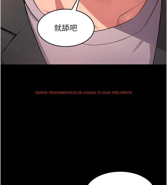 查看漫画獄火重生 - 第18話-妳現在只能跪在我腳下吹 - tymanga.com中的3370589图片