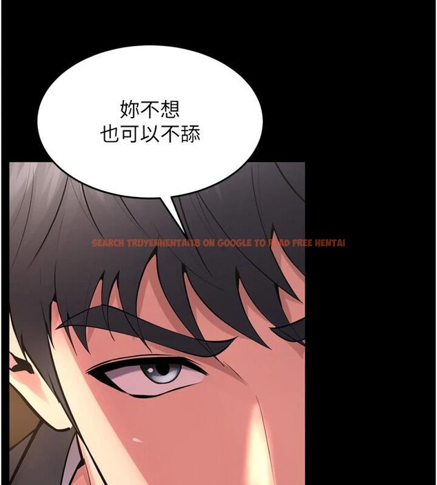查看漫画獄火重生 - 第18話-妳現在只能跪在我腳下吹 - tymanga.com中的3370592图片