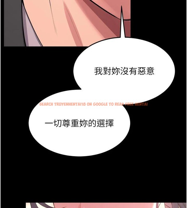 查看漫画獄火重生 - 第18話-妳現在只能跪在我腳下吹 - tymanga.com中的3370594图片