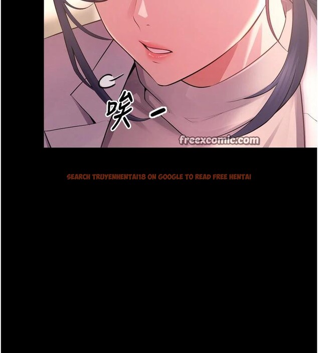 查看漫画獄火重生 - 第18話-妳現在只能跪在我腳下吹 - tymanga.com中的3370595图片
