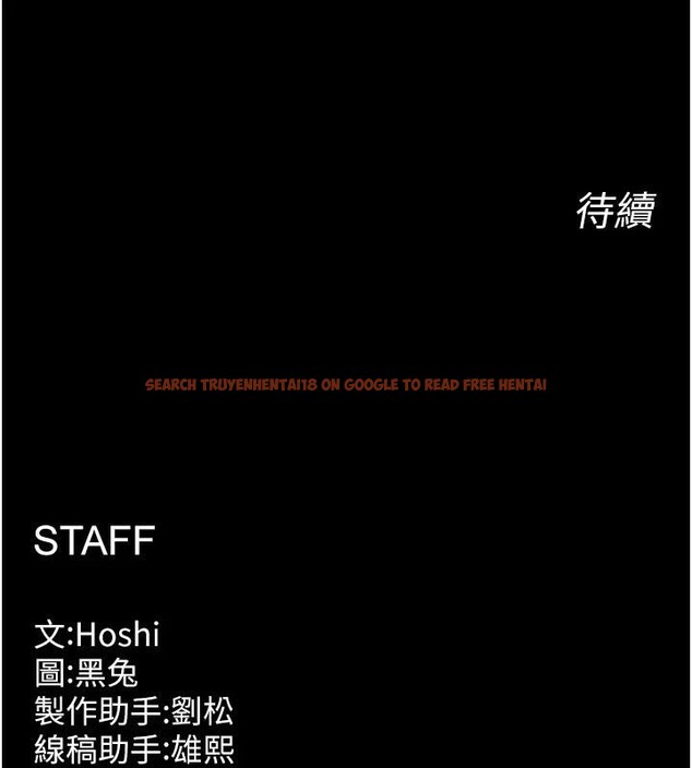查看漫画獄火重生 - 第18話-妳現在只能跪在我腳下吹 - tymanga.com中的3370616图片