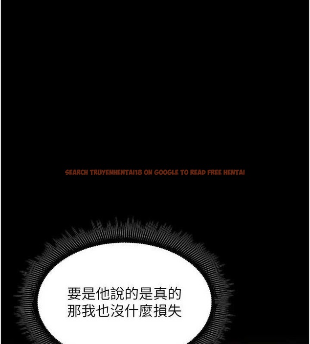 查看漫画獄火重生 - 第19話-往溫熱的口腔播種 - tymanga.com中的3393837图片