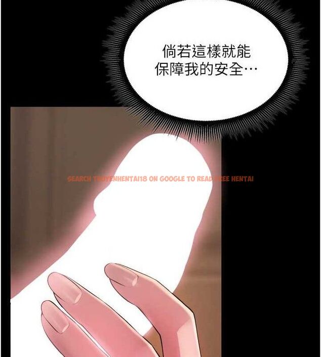 查看漫画獄火重生 - 第19話-往溫熱的口腔播種 - tymanga.com中的3393841图片