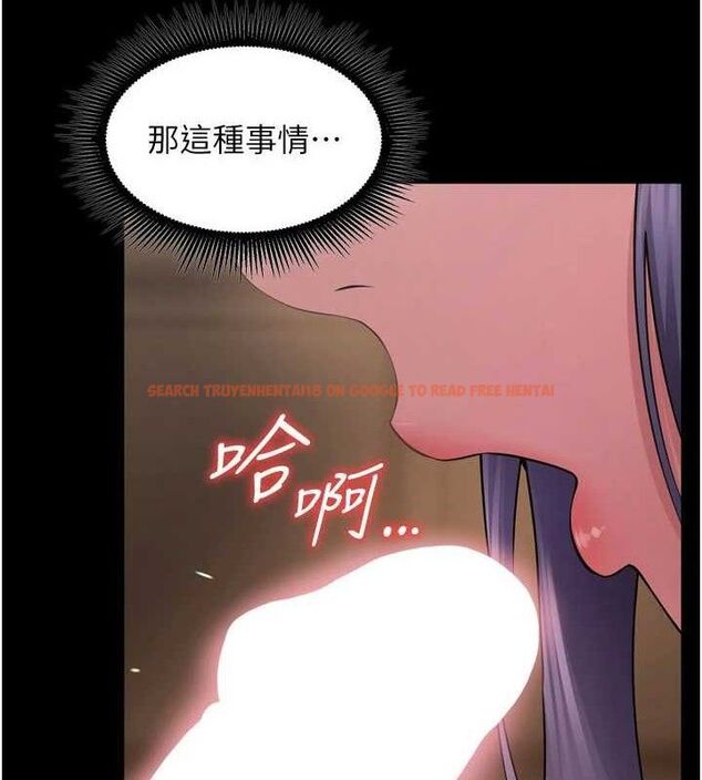 查看漫画獄火重生 - 第19話-往溫熱的口腔播種 - tymanga.com中的3393843图片