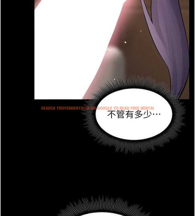 查看漫画獄火重生 - 第19話-往溫熱的口腔播種 - tymanga.com中的3393844图片