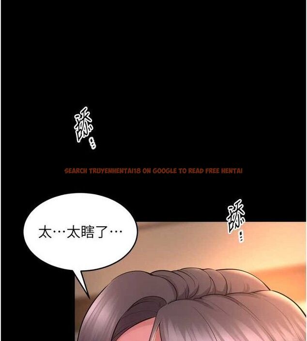 查看漫画獄火重生 - 第19話-往溫熱的口腔播種 - tymanga.com中的3393854图片