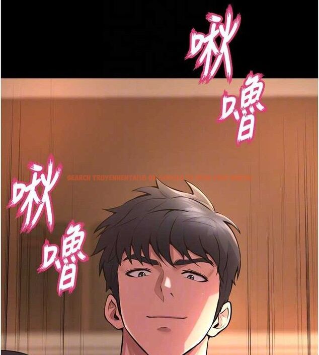 查看漫画獄火重生 - 第19話-往溫熱的口腔播種 - tymanga.com中的3393860图片