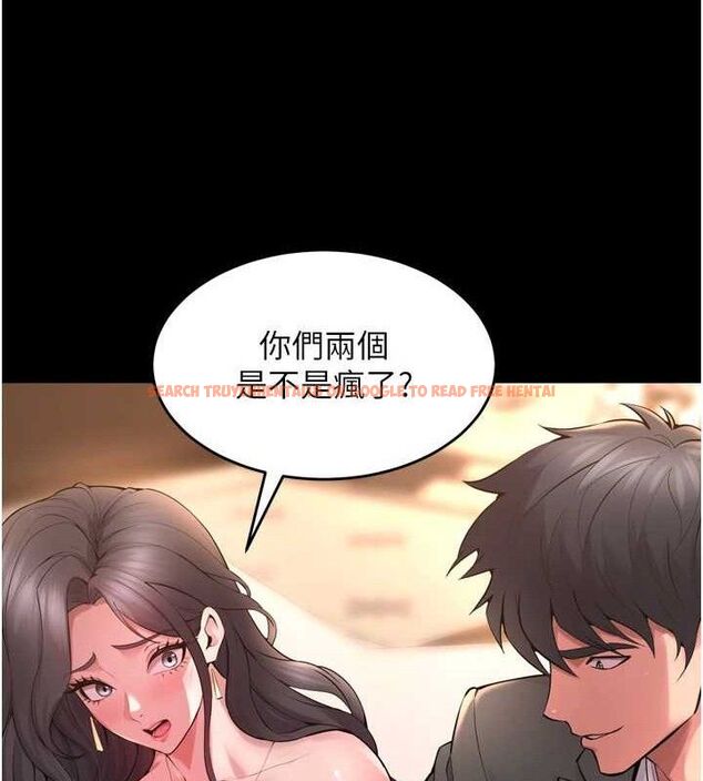 查看漫画獄火重生 - 第19話-往溫熱的口腔播種 - tymanga.com中的3393863图片