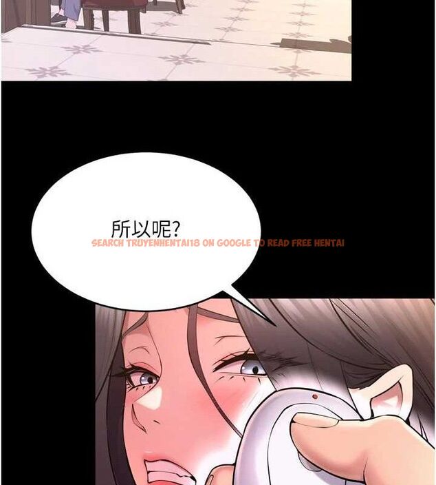 查看漫画獄火重生 - 第19話-往溫熱的口腔播種 - tymanga.com中的3393866图片