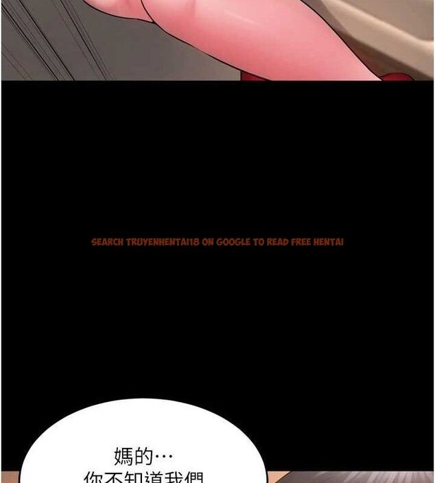 查看漫画獄火重生 - 第19話-往溫熱的口腔播種 - tymanga.com中的3393871图片