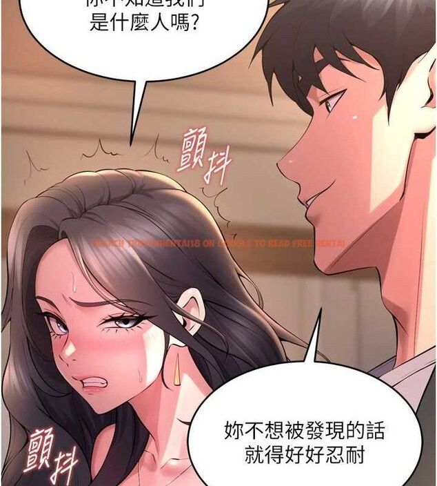 查看漫画獄火重生 - 第19話-往溫熱的口腔播種 - tymanga.com中的3393872图片