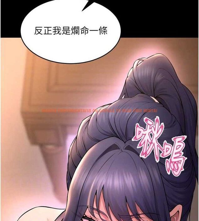 查看漫画獄火重生 - 第19話-往溫熱的口腔播種 - tymanga.com中的3393875图片