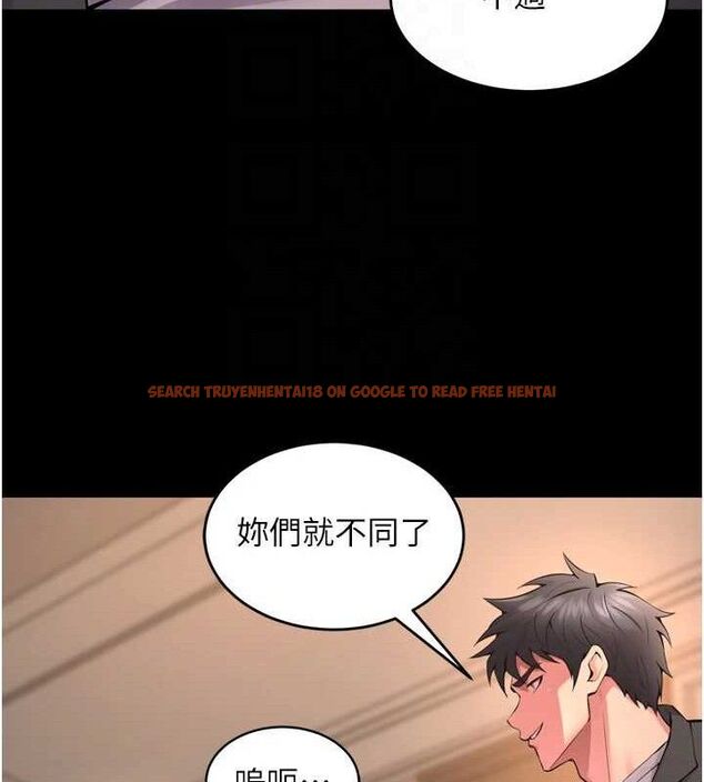 查看漫画獄火重生 - 第19話-往溫熱的口腔播種 - tymanga.com中的3393877图片