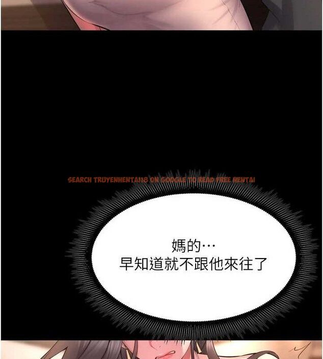 查看漫画獄火重生 - 第19話-往溫熱的口腔播種 - tymanga.com中的3393879图片