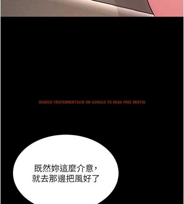 查看漫画獄火重生 - 第19話-往溫熱的口腔播種 - tymanga.com中的3393887图片