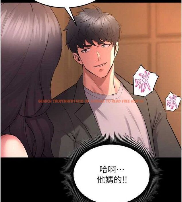 查看漫画獄火重生 - 第19話-往溫熱的口腔播種 - tymanga.com中的3393888图片