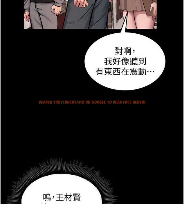 查看漫画獄火重生 - 第19話-往溫熱的口腔播種 - tymanga.com中的3393903图片