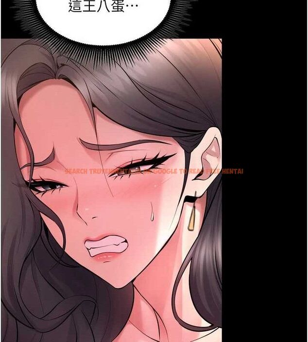 查看漫画獄火重生 - 第19話-往溫熱的口腔播種 - tymanga.com中的3393904图片